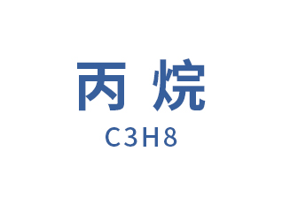  C3H8